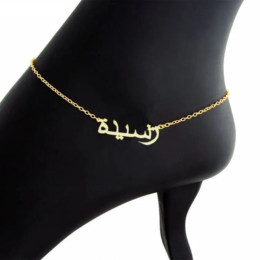 Custom Jewelry Personalized Bracelets Ankle Bracelet Alphabet Anklet