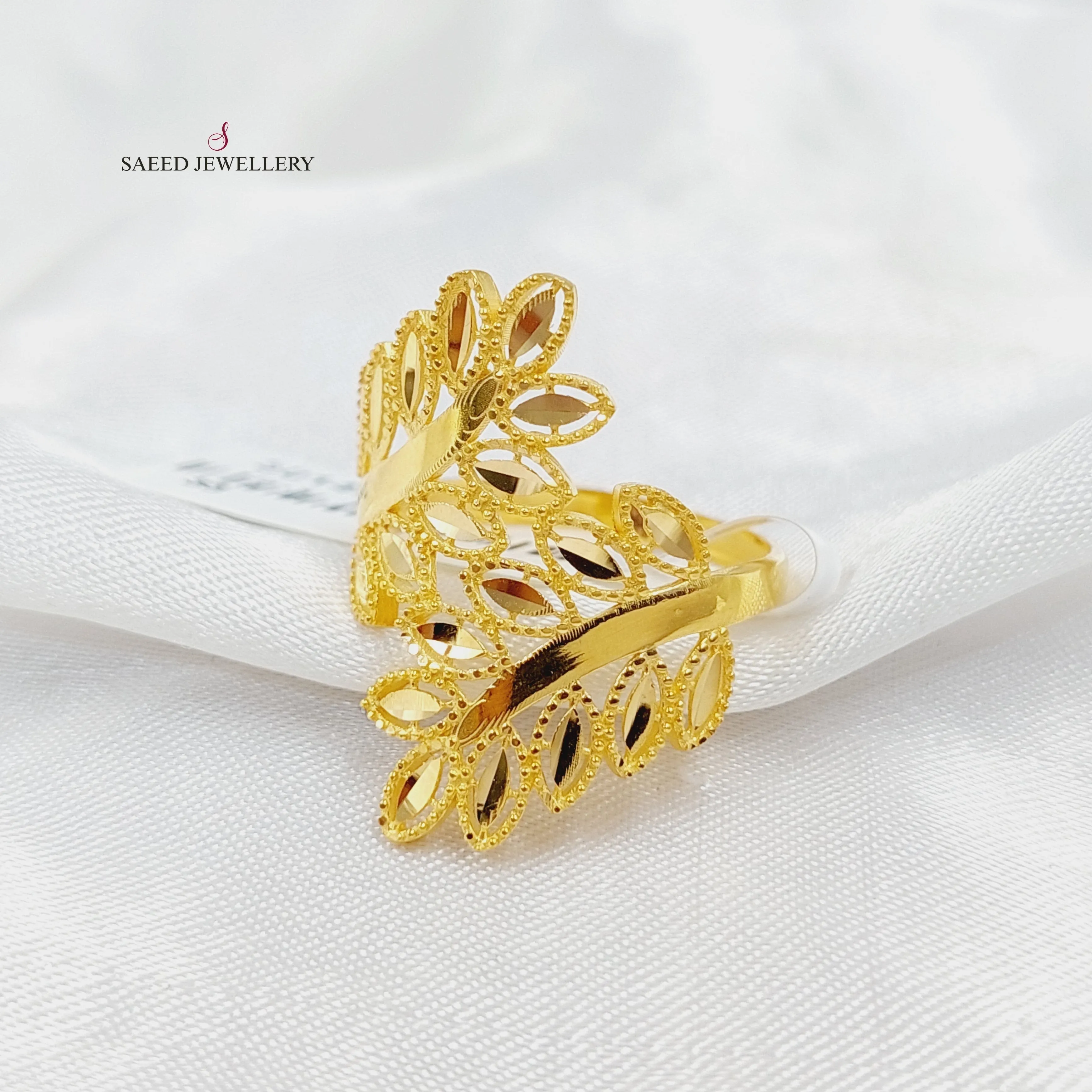 Deluxe Leaf Ring