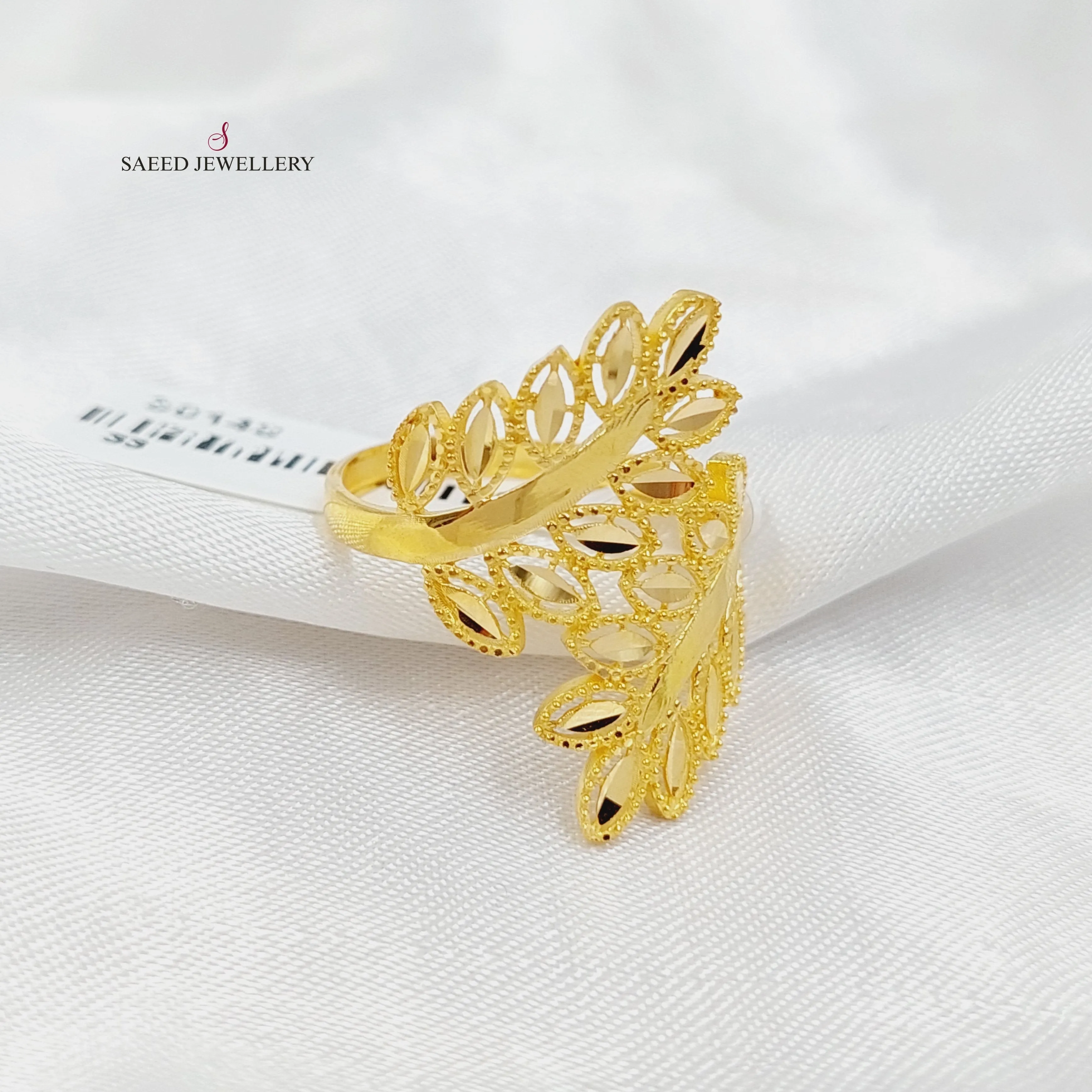 Deluxe Leaf Ring