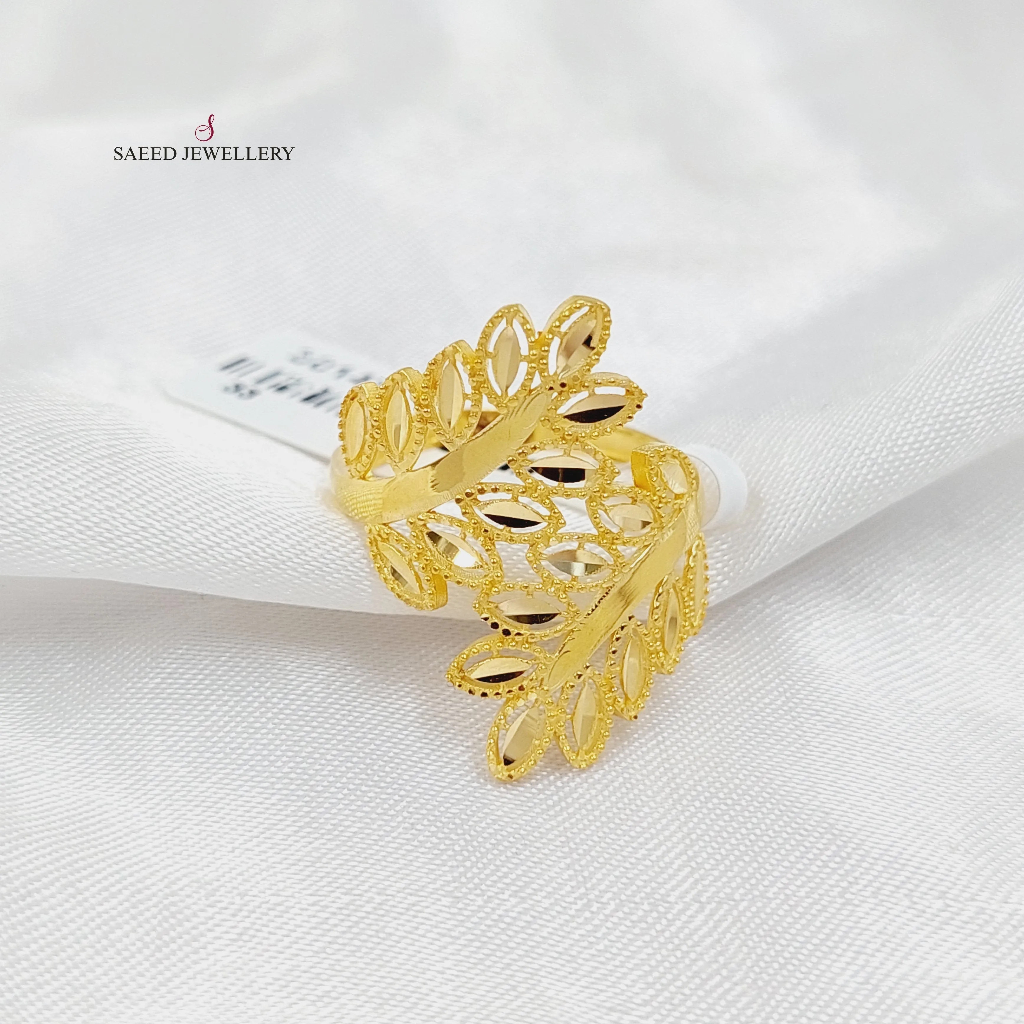 Deluxe Leaf Ring