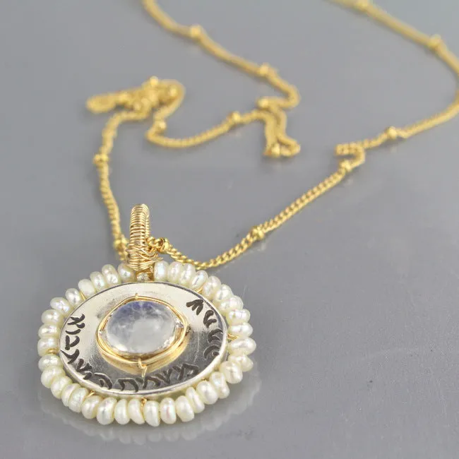 Moonstone Inspirational Happiness Necklace