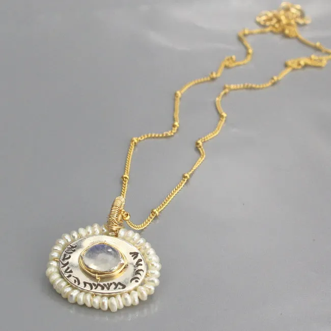 Moonstone Inspirational Happiness Necklace